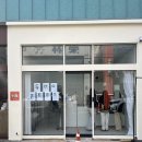 케이스바이케이스사상점 | 부산 사상 과일샌드 맛집 샌드피넛 두바이쫀득쿠키 후기