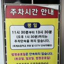 현내시장길 이미지