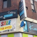 KM스터디카페 이미지