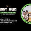 현대아빠손세차 이미지