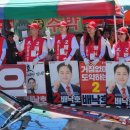 황금장날 - 광양시 | 황금장날