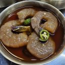 완도상회 이미지