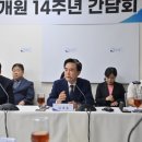 당진지체장애인협회 이미지