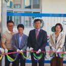 일산초등학교 이미지