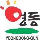 (주)일신건설 이미지