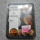 GS25늘푸른 이미지