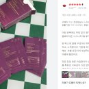 슈어메디 이미지