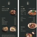 청담역 맛집 청담해정 곱창전골 존맛 술 7병 마심