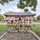 영일민속박물관 이미지