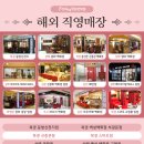 호감네일