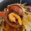 도도한유 | 성수 브레이크타임 없는 우동 맛집 :: 도도한면 내돈내산 혼밥 후기