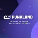 경일슈퍼 이미지