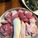 훔쳐온제주도새기