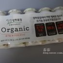 창해목장 네이버블로그