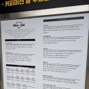 샤인랩디테일링 | 아산 스팀 세차 맛집, 샤인랩디테일링 SUV 손세차 후기
