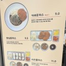 레인보우돈가스 이미지