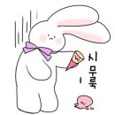 우리메디칼의원 이미지