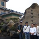 제주궁전 이미지