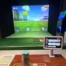 골프존(아트스크린) 이미지