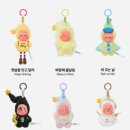 햇살마트 | 팝마트 트윙클트윙클 작은별 일기예보 시리즈 [햇살을 안고 달려 실물후기, 햇살이, 도경수키링]