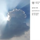 뉴 휠모텔 이미지