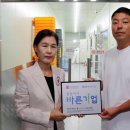 ㈜에프앤비 이미지