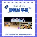 진(JIN)PC방 이미지