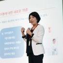 유엔아동권리협약의 이해 이미지