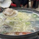 가막도횟집 이미지