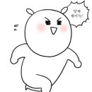 코앤연합의원 이미지