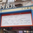 예다움피부관리실 | 산본 피부관리실 / 군포 피부관리 '예다움' 뱀부테라피 후기