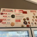 더펜트리고메