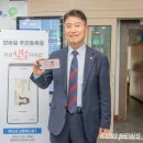 간성읍          행정복지센터 이미지