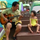 부자 농장 이미지