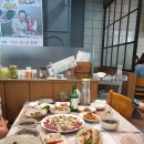 남도랑 이미지