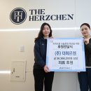 용인시수지노인복지관 이미지