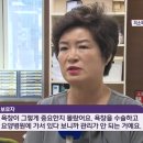 희망의료기복지용구