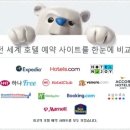 모두컴바인 이미지