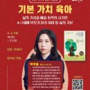 열린서점