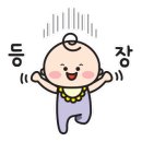 한앤둘치킨부천 이미지
