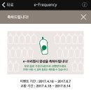 일광아구찜 이미지