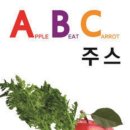 차령농원