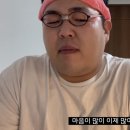르마오