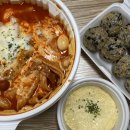 불타는여고24시떡볶이 - 제주시 구남동5길 14 | 불타는여고24시떡볶이