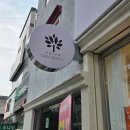 중앙로290번길R290번길 | 울산 남구 맞춤 피부 트러블 관리 올가드림뷰티 신정점