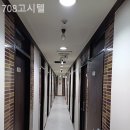 708고시텔 - 5463 | 708고시텔