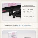 동방메디칼(주) 이미지