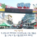 별빛하우스 Daum카페