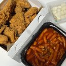 후라이드 참잘하는집 풍암금호점 | 치킨매니아 후라이드 치킨 + 맵떡 떡볶이 / 배달후기
