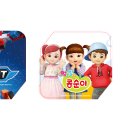 우산할인점 이미지